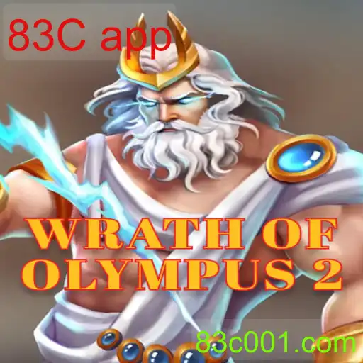 WrathofOlympus2